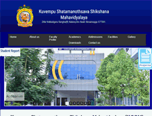 Tablet Screenshot of kuvempubedcollege.org